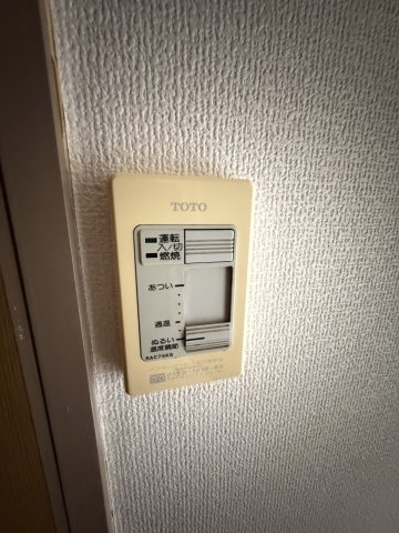 ヴェルディ神戸の設備