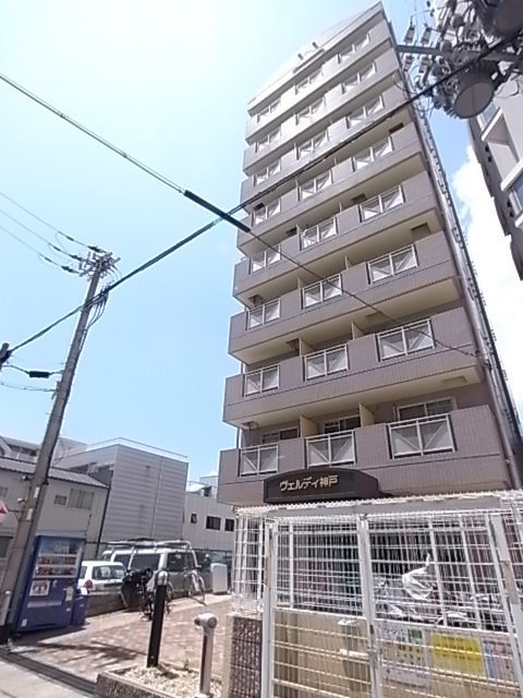 ヴェルディ神戸の外観