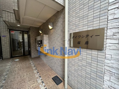 【エントランス】 | ダイワシティー福島