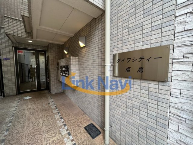 【エントランス】 | ダイワシティー福島