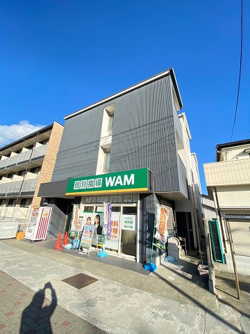 Ruisseau武庫川の外観