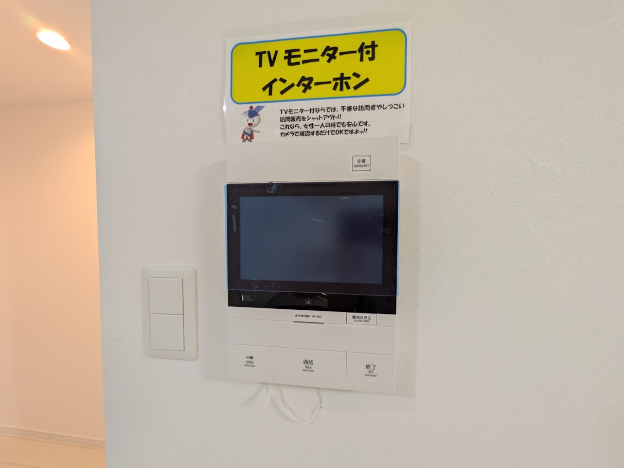 ララ クレインのセキュリティ