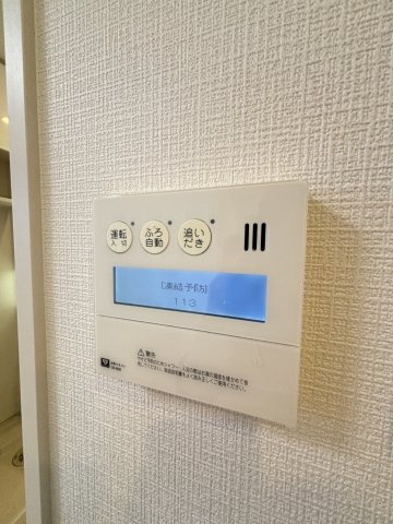 エステムプラザ心斎橋エグゼのその他