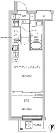 ＲＥＧＯＬＩＴＨ　ＩＫＥＧＡＭＩ