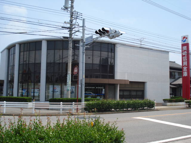 ノーベル菜々の周辺|岡崎信用金庫西尾南支店まで943ｍ