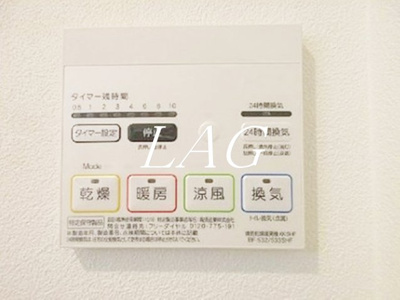 【その他】 | ミハス要町Ⅱ