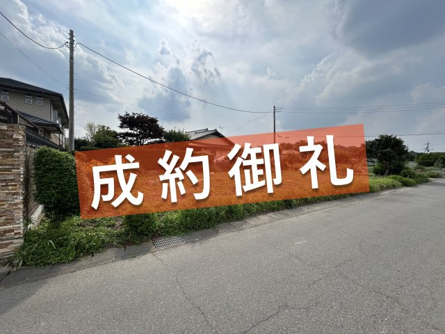 売地　高崎市山名町