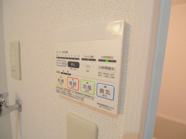 Casa Mareのその他