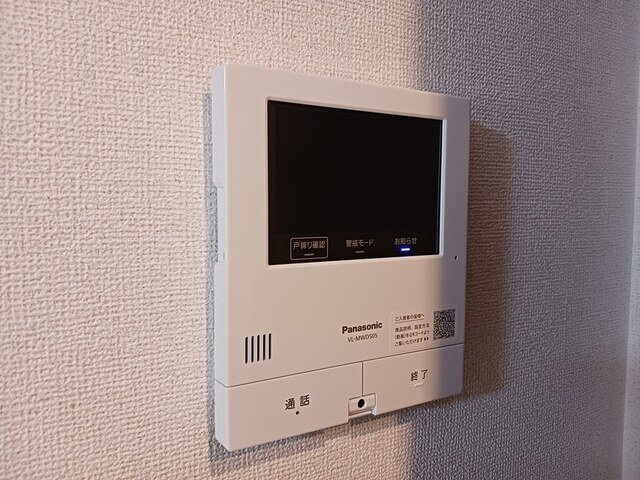 ビリーブ　コガネのセキュリティ