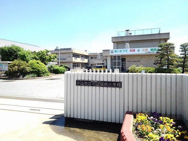 【周辺】 | プリマヴェーラＢ | 小山市立小山城南小学校まで160m