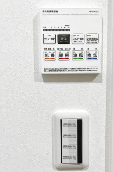 Ovest（オヴェスト）の内装|同施工イメージ写真