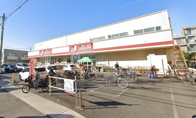 リバーストーンＮのその他|ジェーソン中野島店