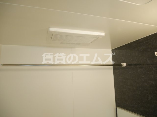 【浴室】 | メビウス大橋