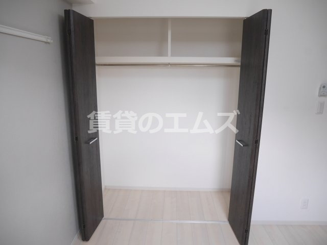 【収納】 | メビウス大橋