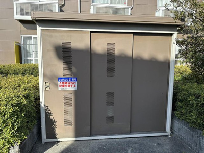 【その他】 | レオパレスフォレストⅡ | 入居者様専用ゴミ庫となります