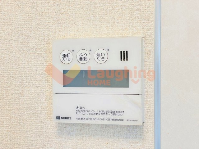 ガーデンヴィラのその他