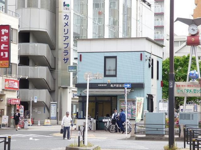 BPRレジデンス亀戸の周辺