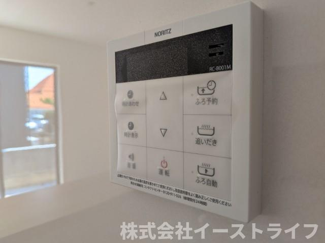 【新築戸建】　いわき市泉町第8　限定1棟の発電・温水設備|同社施工写真　追い炊き機能付き給湯リモコン