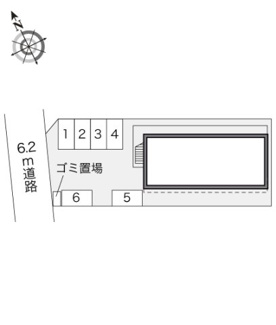 【その他】 | レオパレスマロニエ