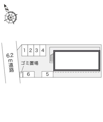 【その他】 | レオパレスマロニエ