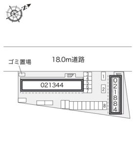 【その他】 | レオパレスシエル