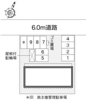 【その他】 | レオパレスメゾンＴ