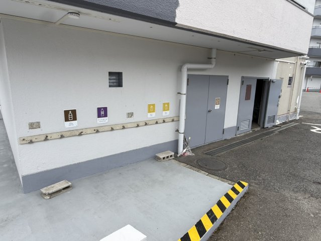 東船橋和光台ハイツ２号棟のその他共用部分|ゴミ置き場
