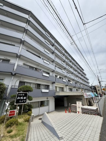 東船橋和光台ハイツ２号棟