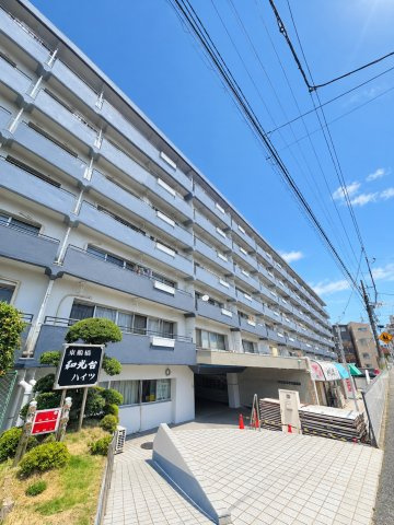 東船橋和光台ハイツ２号棟