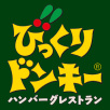 アンピール長住Ⅱの周辺