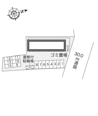 【その他】 | レオパレスコンフォートヒルズ
