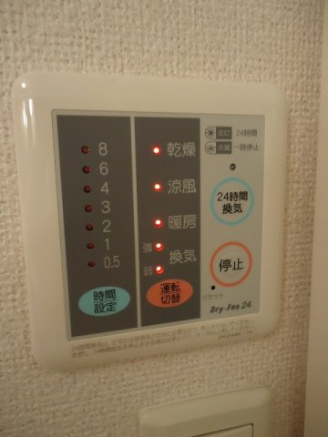 インペリアルＢの設備