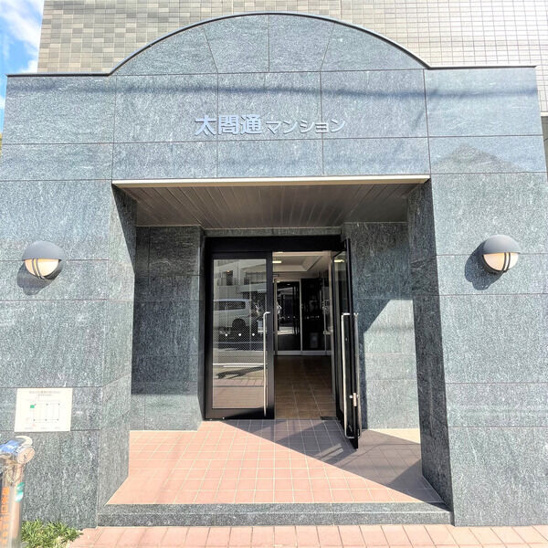 【外観】太閤通マンション 