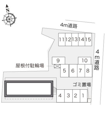 【その他】 | レオパレスはあとふる