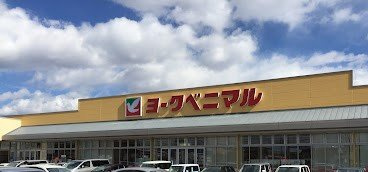 【周辺】 | レオパレスアルエット