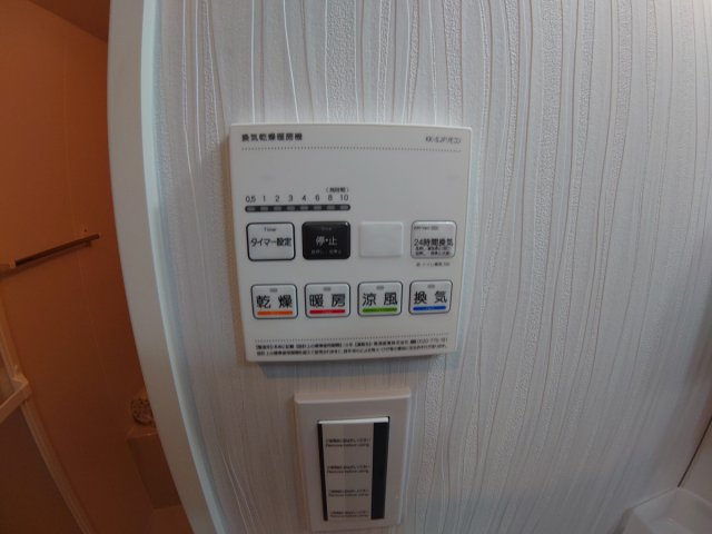 【その他】 | エレガンテ宝塚