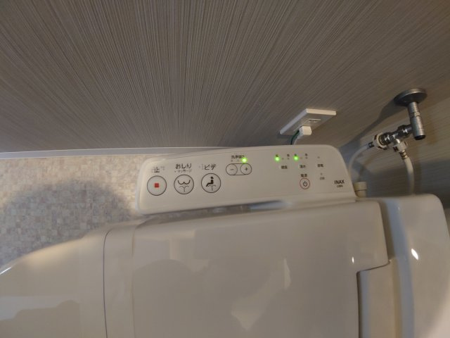 【トイレ】 | エレガンテ宝塚