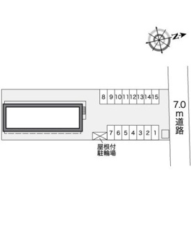 【その他】 | レオパレスアゼリア