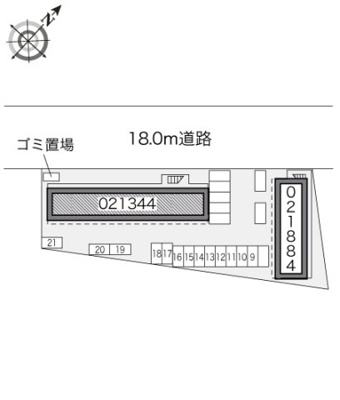 【その他】 | レオパレスソレイユ