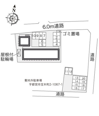 【その他】 | レオパレス琴