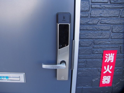 【その他】 | レオパレス琴