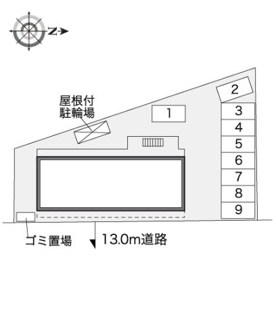 【その他】 | レオパレスプリメロ