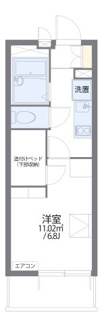 【間取り】 | レオパレスプリメロ | 代表的な間取のため実際の間取とは異なる場合があります