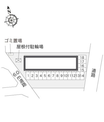 【その他】 | レオパレスグランロッシュ