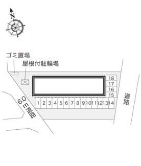 【その他】 | レオパレスグランロッシュ