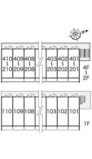 【その他】 | レオパレスプレジャー　宇都宮