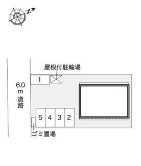 【その他】 | レオパレスマルモラーダ