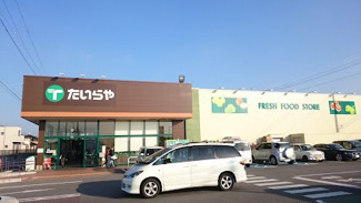 【周辺】 | レオパレスレオテクノポリス