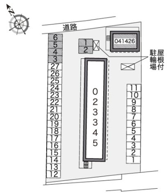 【その他】 | レオパレスグリーンリーフＢ