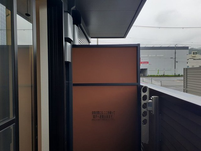 【バルコニー】 | シャルモン深野　Ｅａｓｔ | 開放的で明るい空間を演出してくれるバルコニーです